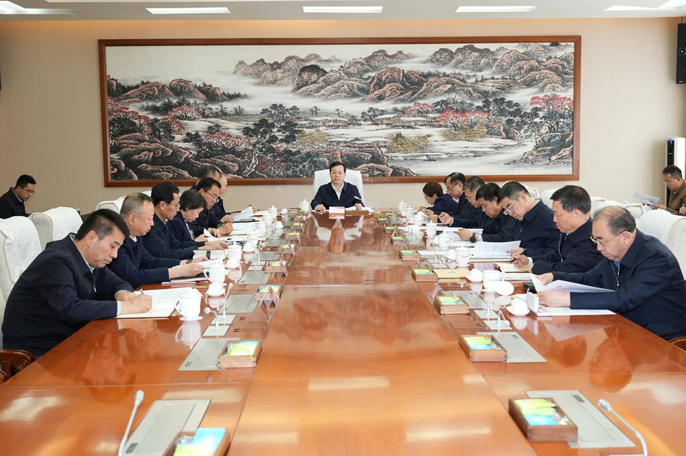 市委常委會召開會議